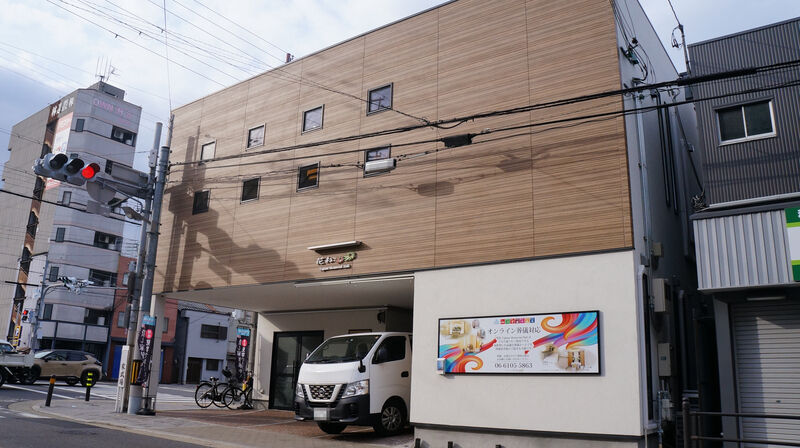 花松Tajima Memorial Hall 建物外観2