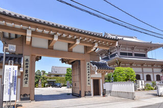 永平寺別院長谷寺