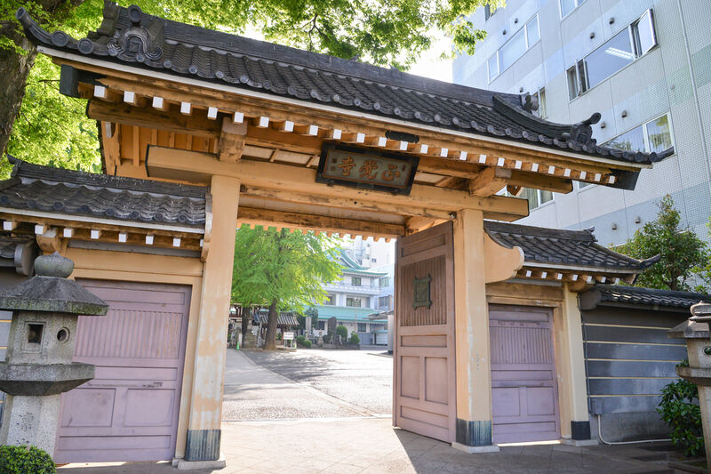 実相会館別館たちばな 入り口３