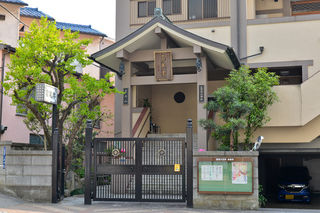 宗泉寺
