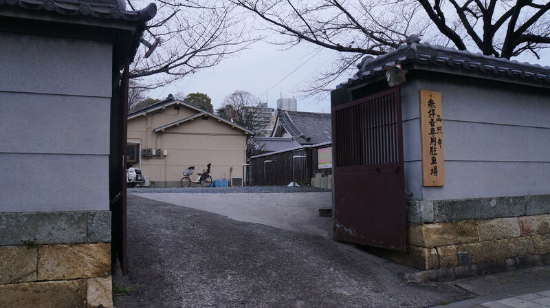 西照寺 駐車場