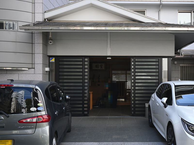 実相寺 入口