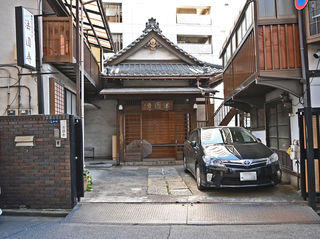 法円寺