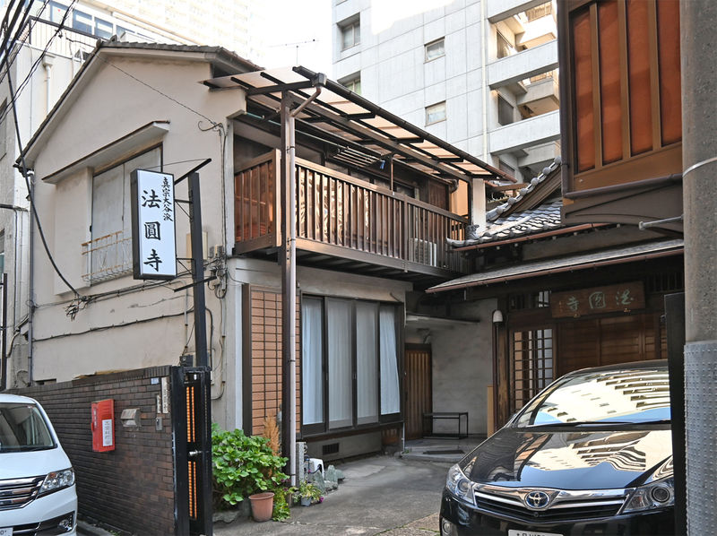 法円寺 外観
