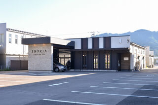 セレモニーホール INORIA （いのりあ）