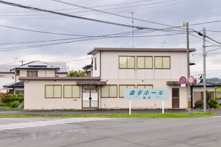 もりこうホール根岸