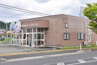 ひかり葬祭センター通夜会館