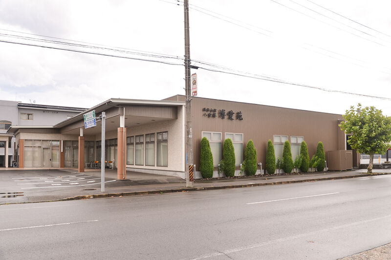 葬祭会館博愛苑 外観４
