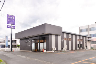 葬祭会館メイホールさくら通り斎場
