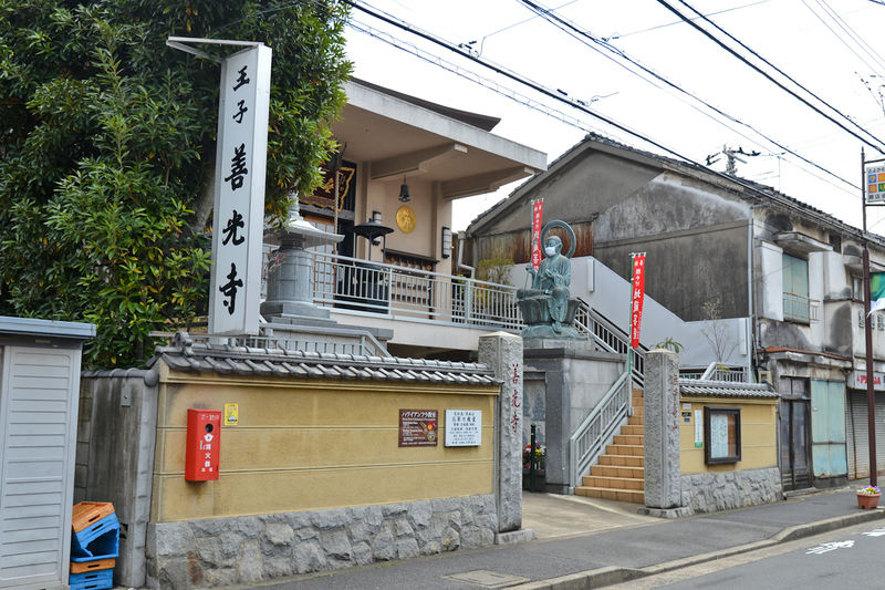 王子善光寺 外観4