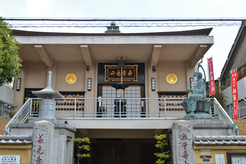 王子善光寺 外観3