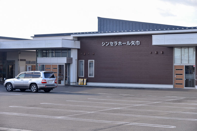 シンセラホール矢巾 外観３
