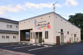 典礼ルーム一戸
