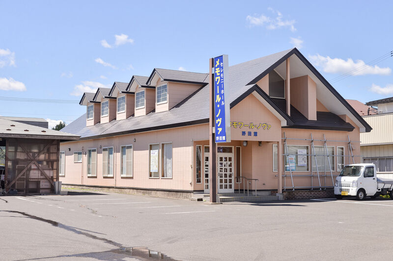 メモワール・ノヴァ 野田館 外観２