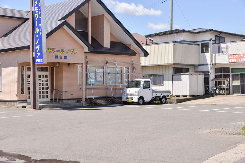 メモワール・ノヴァ 野田館 駐車場