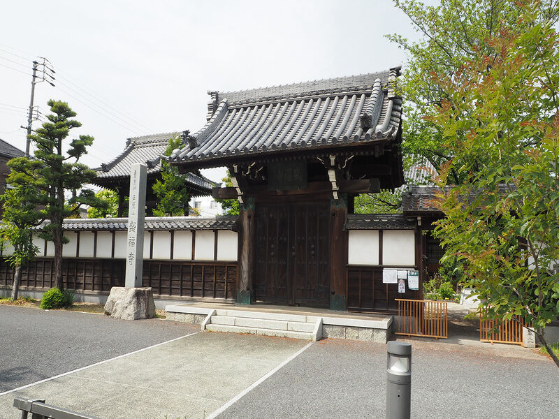 盛福寺会館 外観