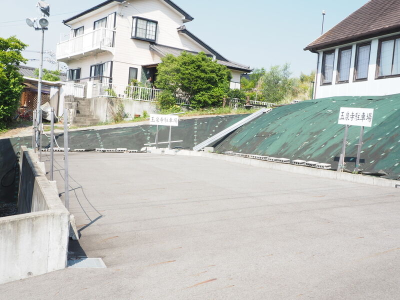 玉泉寺名古屋緑会館 駐車場