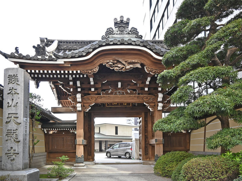 天龍寺 正門と石柱