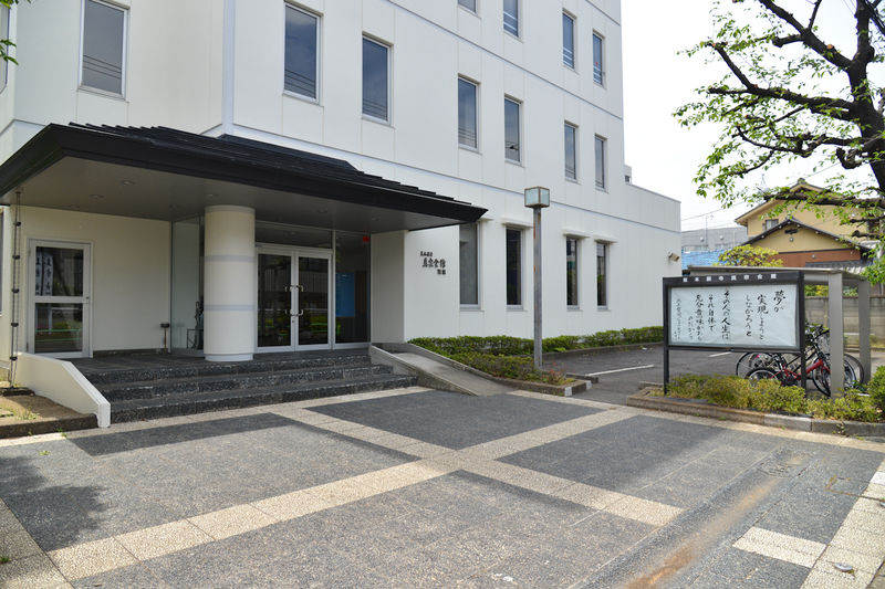 東本願寺 真宗会館 外観2