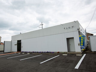 お別れホール そよかぜ