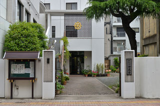 金蔵寺ホール