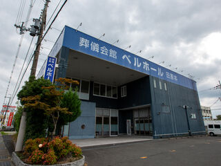 ベルホール田原本　