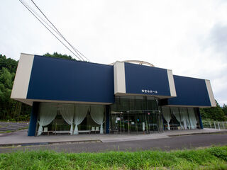 ゆきみホール