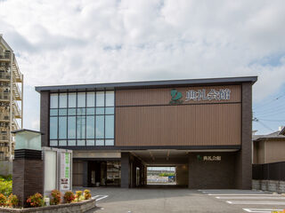 奈良典礼会館