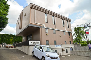 大善院会館