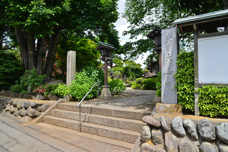 大善院会館 入口1
