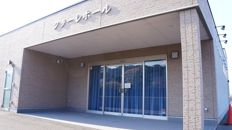 クラーレホール エントランス