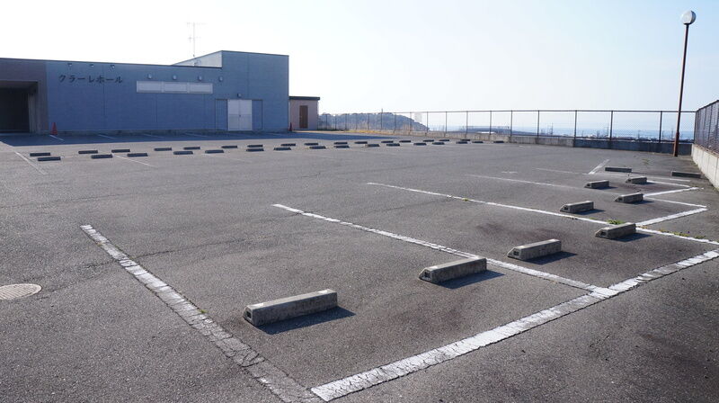 クラーレホール 駐車場