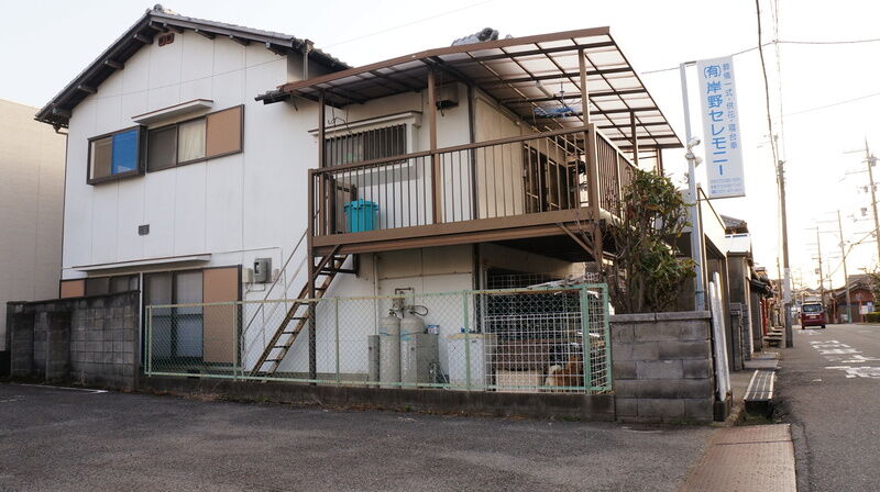 有限会社岸野セレモニー 建物外観2