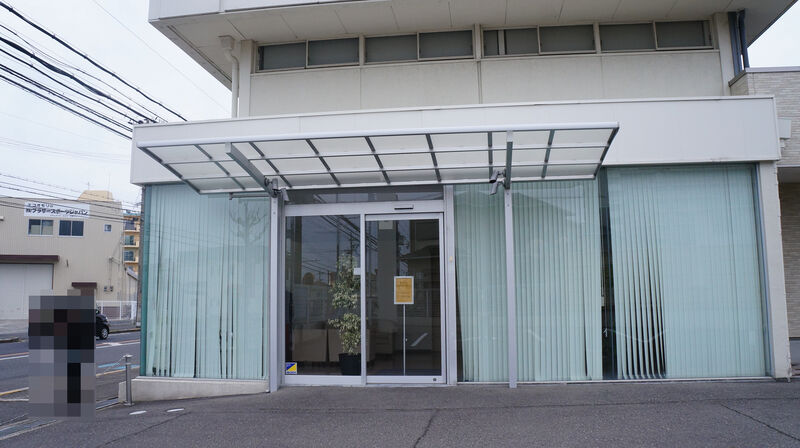 シティホール二色の浜 エントランス