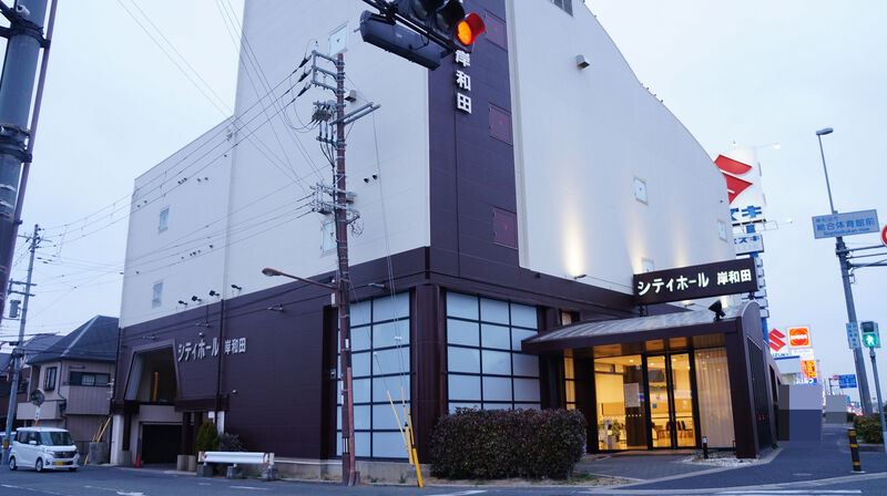シティホール岸和田南館 建物外観3