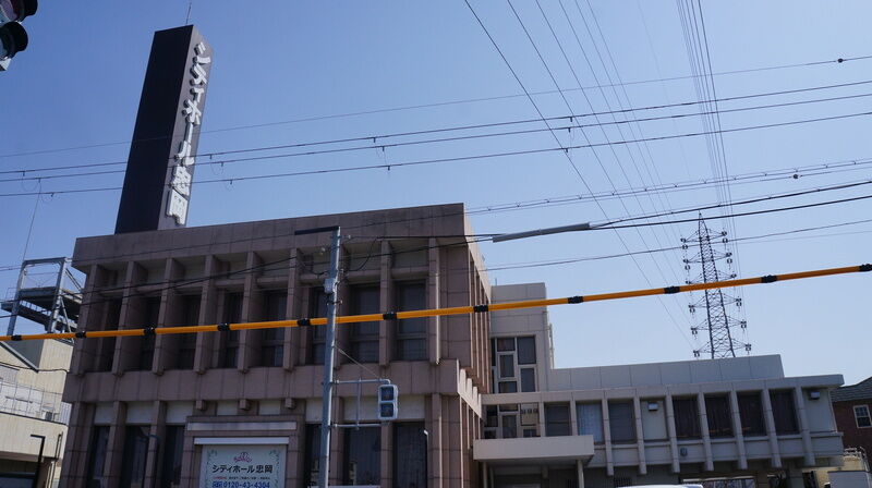 シティホール忠岡 建物外観2