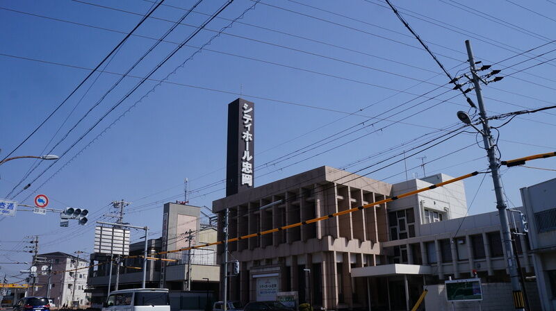 シティホール忠岡 建物外観1