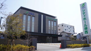 シティホール堺西