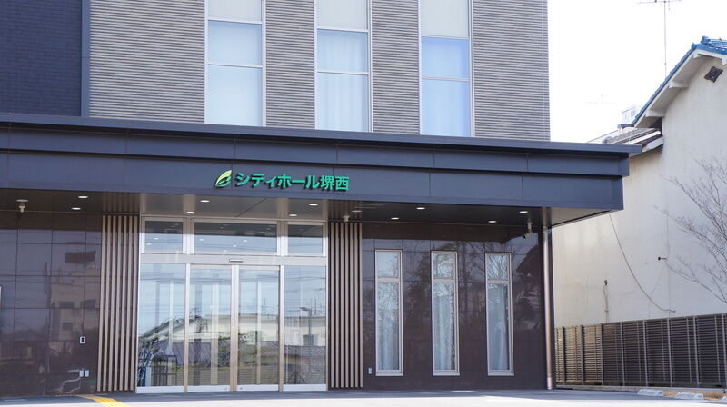 シティホール堺西 エントランス