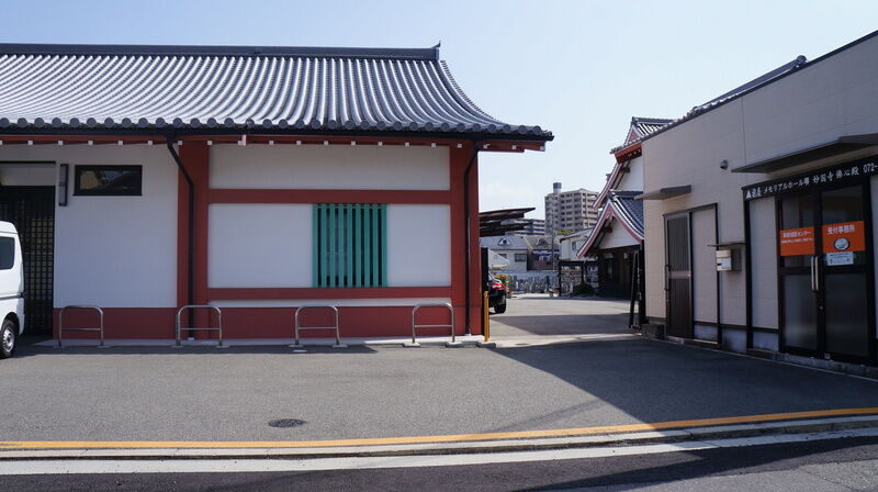 泉屋 メモリアルホール堺 駐車場