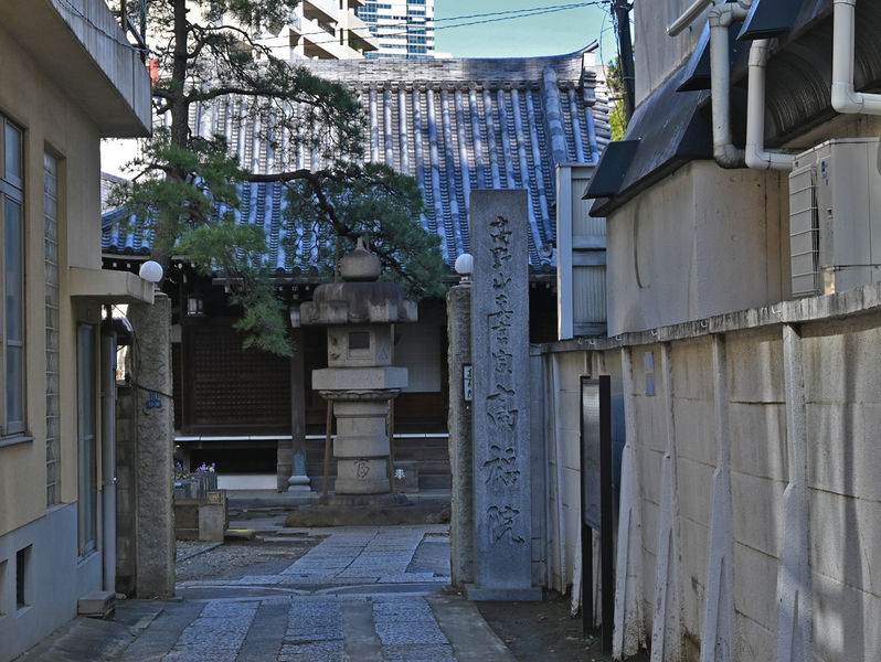 高福院 門