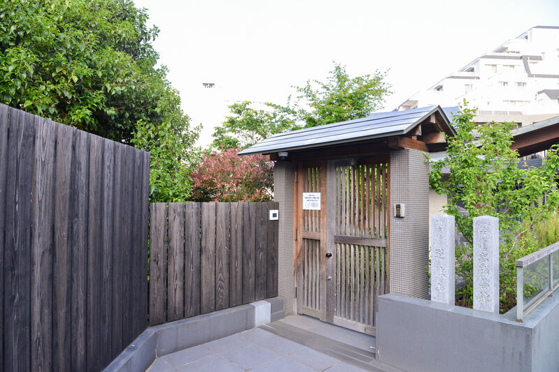 来迎山　道往寺 入り口２