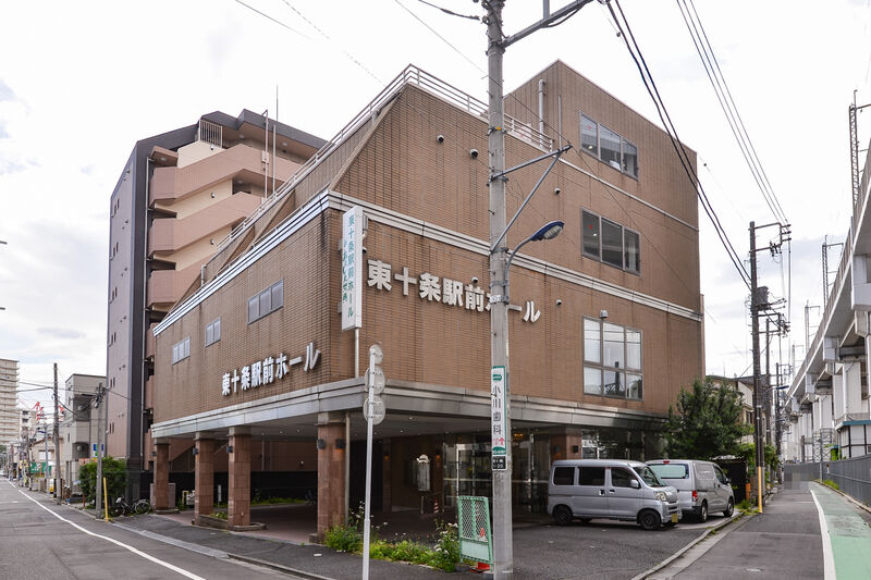 東十条駅前ホール 外観１
