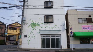 アデューホール