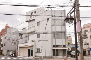 登坂ホール