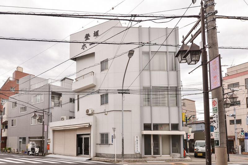 登坂ホール 外観１