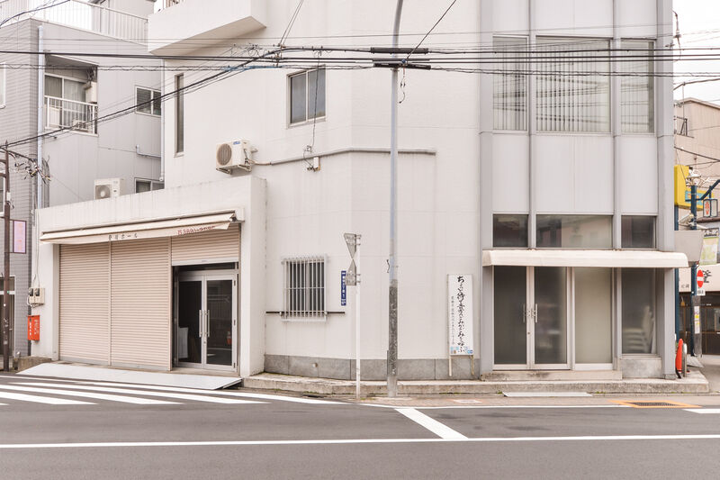 登坂ホール 外観３