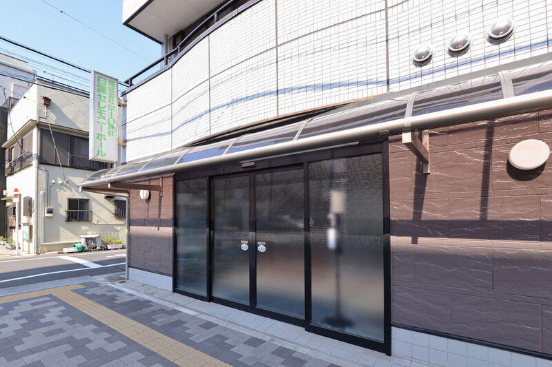 白蓮セレモニーホール 入り口１