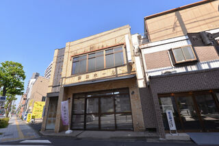 細谷本店/葬祭ホール