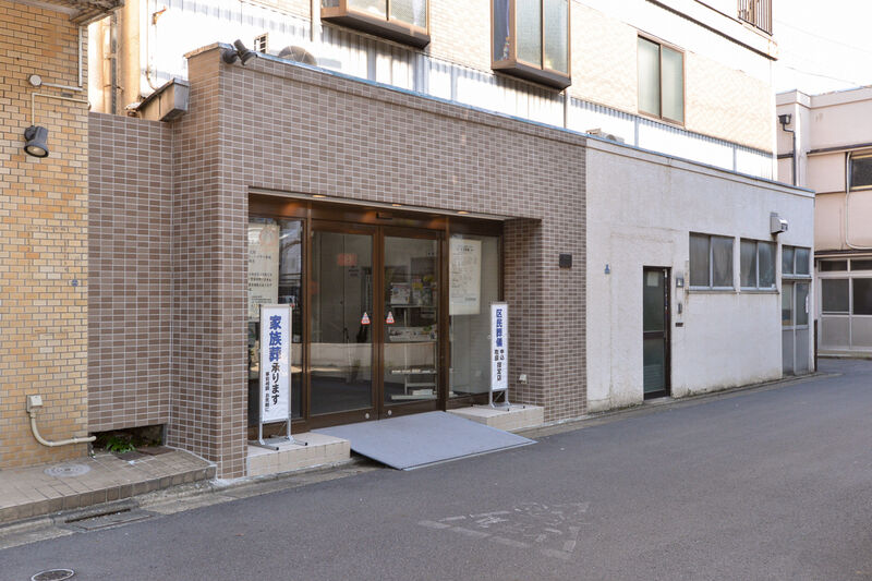 細谷本店/葬祭ホール 入り口